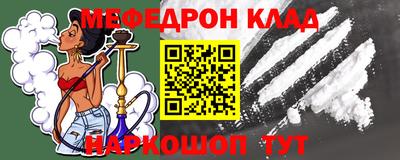 mix Вышний Волочёк