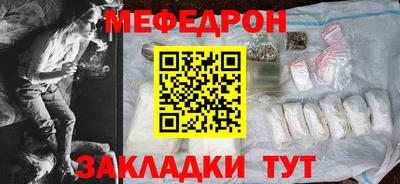 гашишное масло Вязники