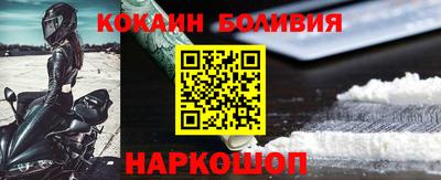 гашишное масло Вязники
