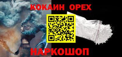 гашишное масло Вязники