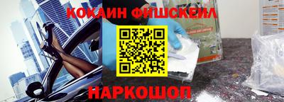 mix Вышний Волочёк