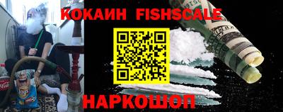 mix Вышний Волочёк