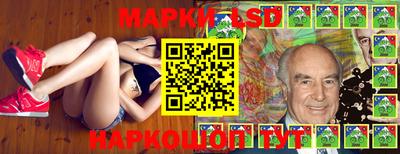 mix Вышний Волочёк