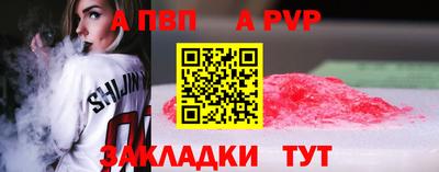 гашишное масло Вязники