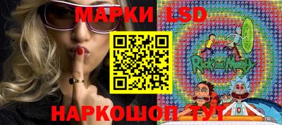 соль курить ск Вязьма