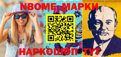 МДПВ Владимир