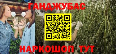 mix Вышний Волочёк