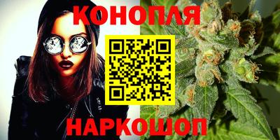 соль курить ск Вязьма