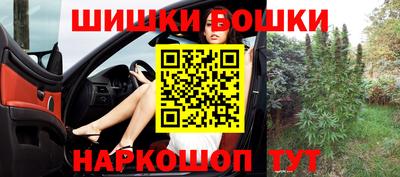 винт Владивосток