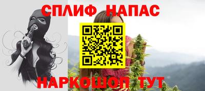 mix Вышний Волочёк
