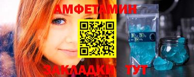 MDMA Premium VHQ Владикавказ