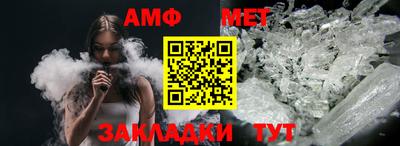 MDMA Premium VHQ Владикавказ