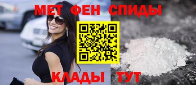 гашишное масло Вязники