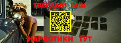 соль курить ск Вязьма