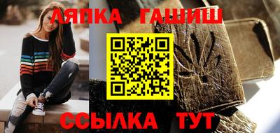 mix Вышний Волочёк