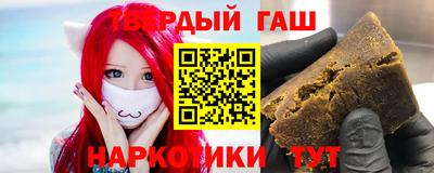 mix Вышний Волочёк