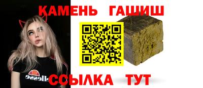 соль курить ск Вязьма