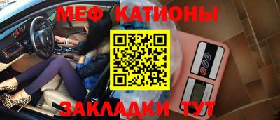 mix Вышний Волочёк