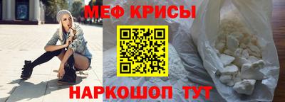 соль курить ск Вязьма
