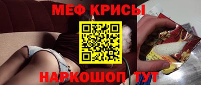 mix Вышний Волочёк