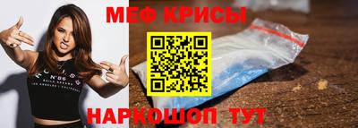 соль курить ск Вязьма