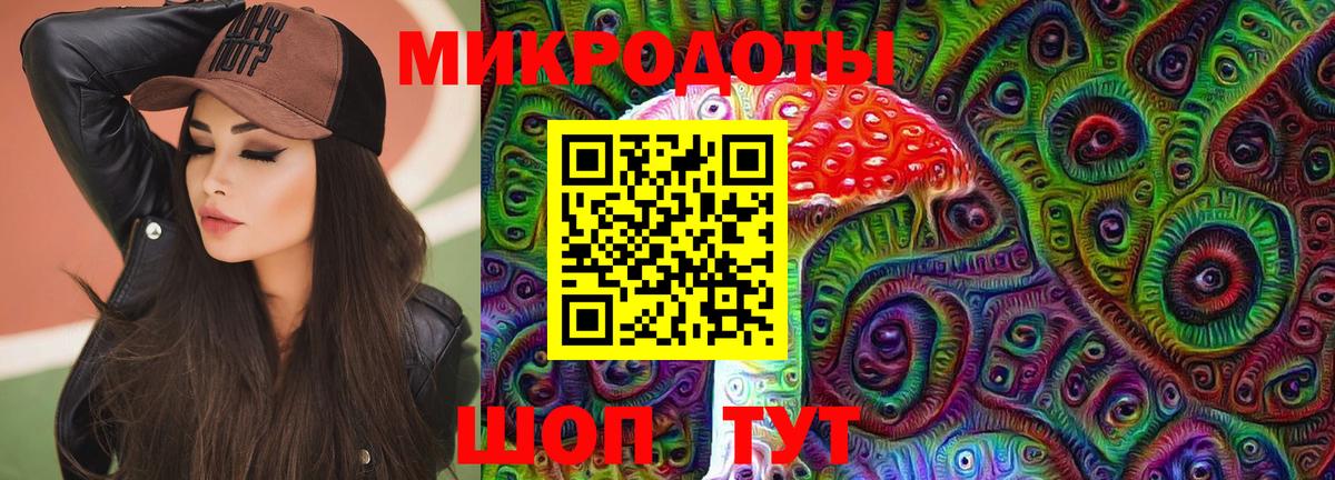 Галлюциногенные грибы MAGIC MUSHROOMS  хочу наркоту  Павловский Посад  Вход с VPN 